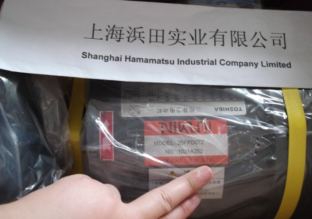 庫(kù)存尼可尼25FED07Z水源處理設(shè)備