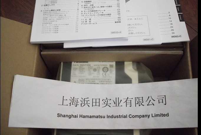 P50B08075HCS1J 心態(tài)問題