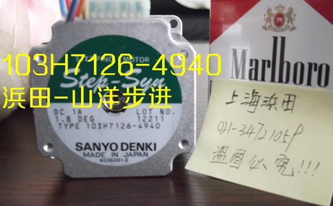 日本原裝103H5508-7010 現(xiàn)貨清倉