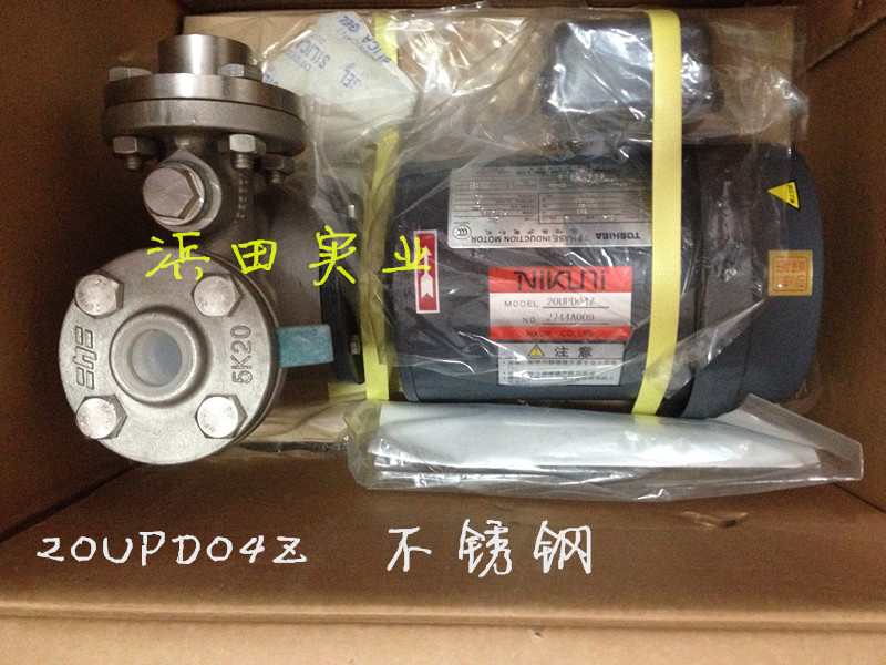 15FPD02Z-V工廠排污泵