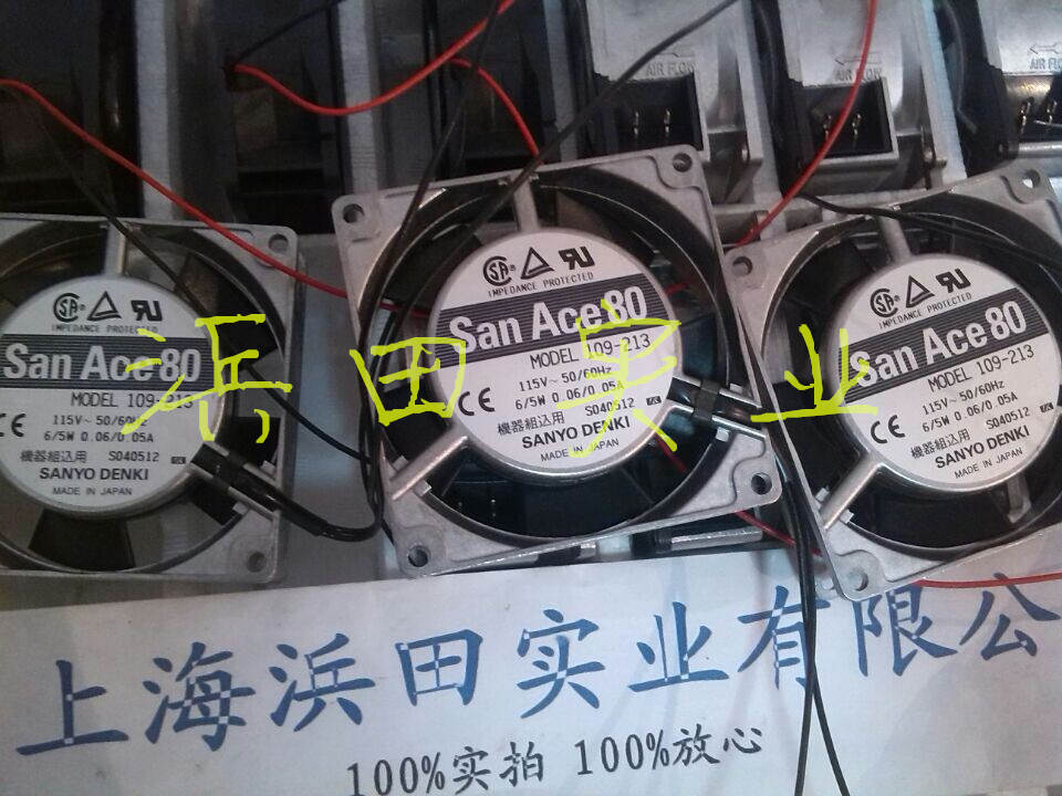 出廠價促銷現(xiàn)貨全新原裝山洋109-213風(fēng)扇