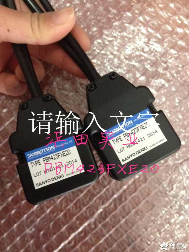 山洋閉環(huán)步進(jìn)電機PBM604FXE20
