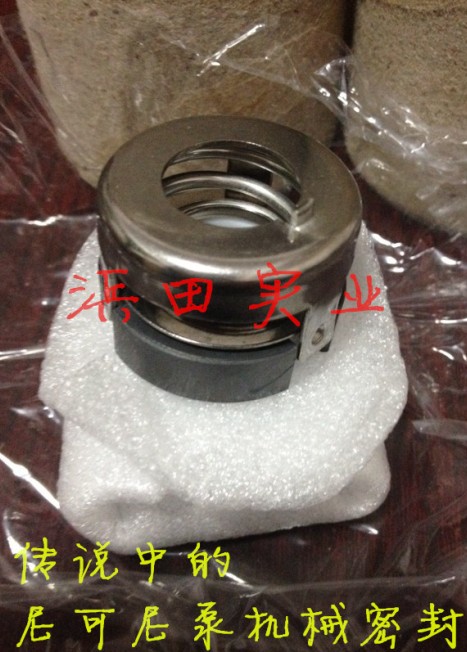 最新NIKUNI原裝SKH762 SKH742
