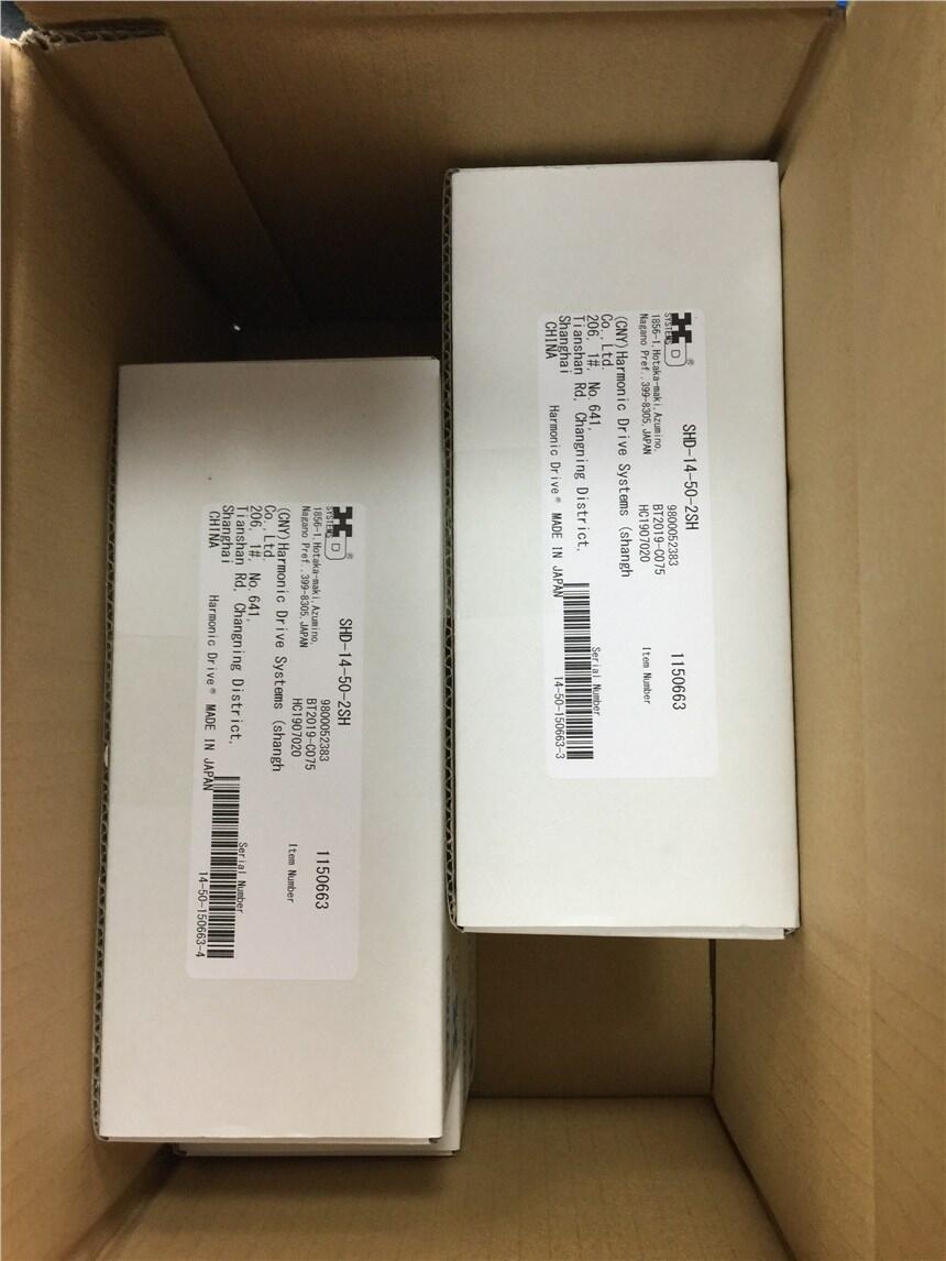 哈默納科涂布機諧波齒輪SHF-40-80-2UH