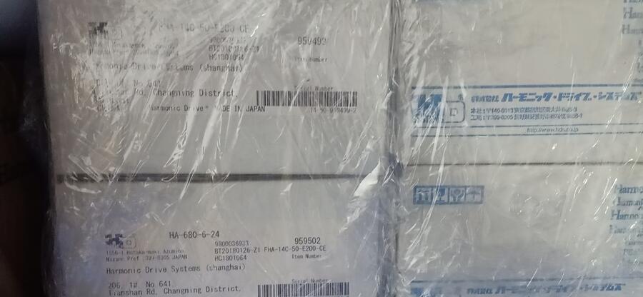 真空熱處理 專用HD諧波減速機SHG-40-80-2UH